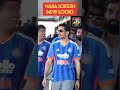 Nara Lokesh at T20 #andhrapradesh #latestnews
