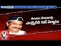 SIT to probe Nayeem illegal assets