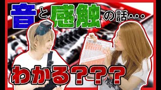 100周年をむかえたスナップオンの新商品紹介！！【メカニックTV】