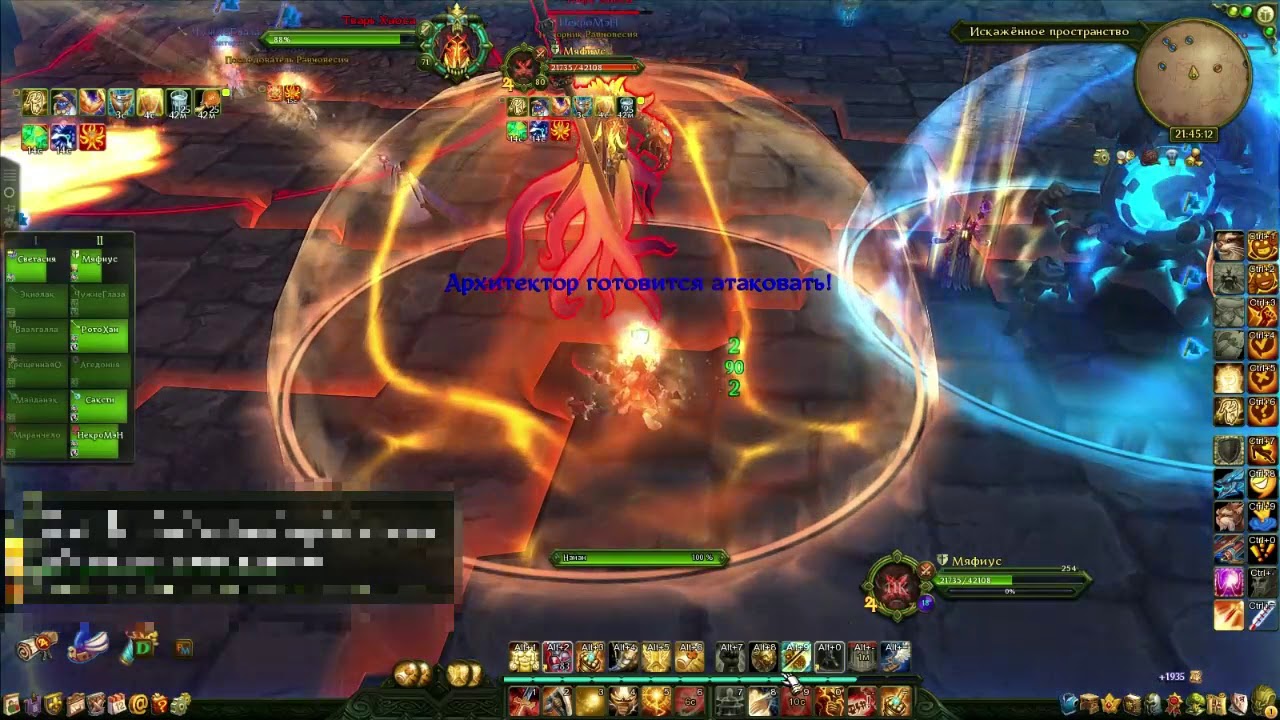 Битва богов - без комментариев, сам первый раз - YouTube