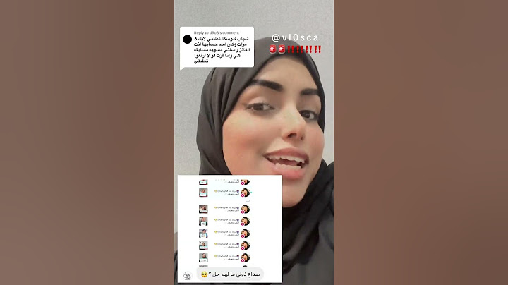لا تصدقون النصابين !! انت ربحت جائزة لقد فزت بهدية ، انتبهوا 🚨🚨‼️ #فلوسكا #تحذير