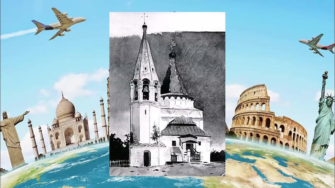 Дивный край Нижегородский. - YouTube