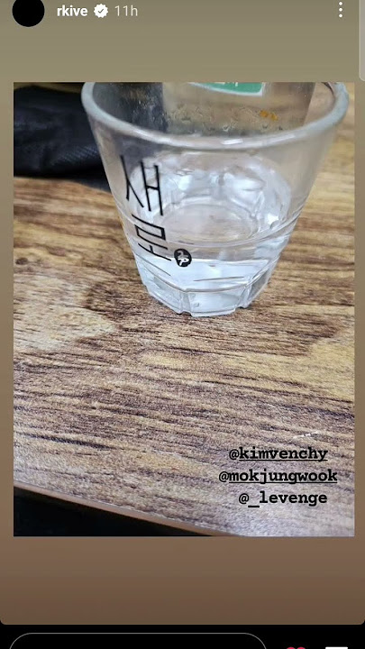 231203| Namjoon's Insta Story-1