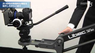 Libec Jib Arm System JB-30HD Assembly Guide