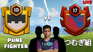 INDIA vs JAPAN 50v50 Tournament Live Clan War Clash of Clans