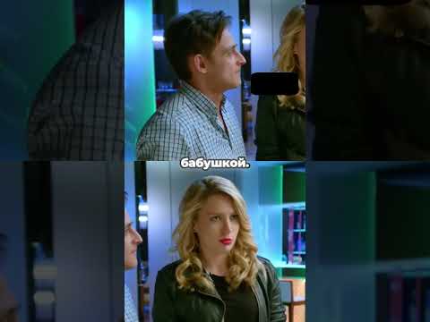 Неожиданный разговор | #shorts #кухня #шеф #огузок #сериал #юмор