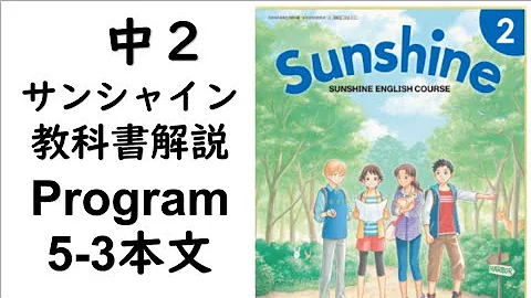 英語教師 はるかさん2 ストッキング着用 Mp3