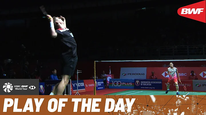 PERODUA Malaysia Masters 2020 | Play of the Day Finals | BWF 2020 - DayDayNews