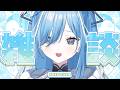 〖 #雑談 〗すぱちゃ読みするにょ✧*。〖 透乃おと / Varium 〗