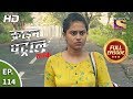 Crime Patrol Satark Season 2 - Ep 114 - Full Episode - 20th December, 2019