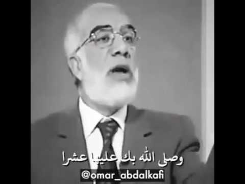 الصلاة على النبي مقبولة حتما الشيخ عمر الكافي 
