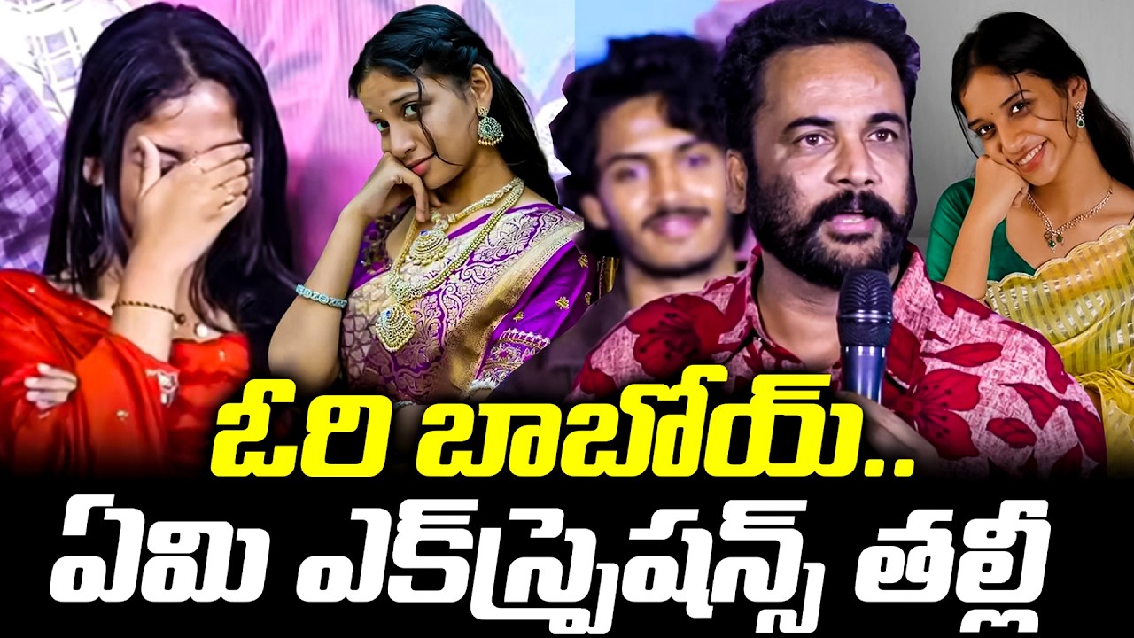 Actor Sivaji Speech at Band Melam Teaser Launch Event | Kona Venkat | @BRKEntertainments