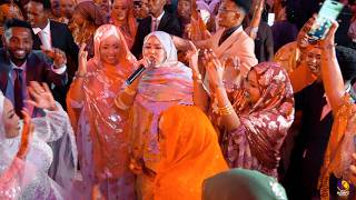 AYAAN WADANI 9KII ABGAAL OO SHIDAN AROOSKI NASRI IYO MARYAMA GUUDLAAWE MOGADISHU 2026