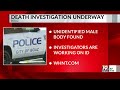 Boaz Police Investigating After Dead Man Found | June 15, 2026 | News 19 at 4 p.m.