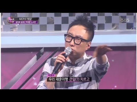 '판듀' 노사연, 남편 이무송 "늘 사랑하는 사람" "탁재훈 서장훈 이혼 언급?"