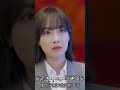 ردة فعلهم لما روا صورة زميلهم المتوفى Broker Drama Chinesedrama Kdrama Asiandrama Kdramas 