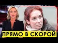 ДТП со Смертельным Исходом... Знаменитая актриса российских сериалов попала в ДТП... видео