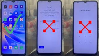 How to Easily Bypass Google Account (FRP) on OPPO Phones After Formatting screenshot 1