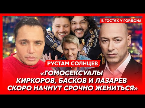 Звезда «Дома 2» Солнцев. Извращенный секс с Киркоровым, старая проститутка Долина, яйцетряс Тарзан