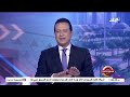 السجن سنة ونصف لشقيقين بعد التعدي على والدتهما.. تفاصيل الواقعة في السيدة زينب