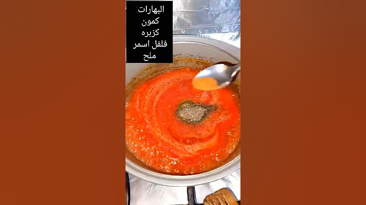 كرشه وممبار 🥰❤الجزء الاول ❤
