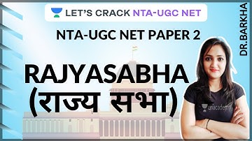 Rajyasabha | Political Science Paper 2 | Strategies, Tips & Tricks | NTA-UGC NET