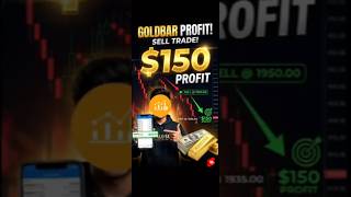 Gold Trading से $150 Profit कैसे कमाया? | 🤑 Live Sell Trade #shorts #viral #forex #gold #trending
