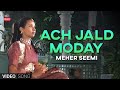 Ach jald moday  mehar seemi  ktn old  song   ktn music