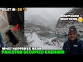 Stuck near PAKISTAN OCCUPIED KASHMIR | Kargil | Ladakh toilets in -20°C | Winter ladakh 2022 EP 7