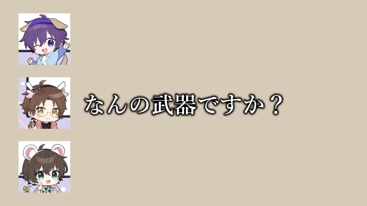 [UMM .com]リードルショット
