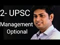 UPSC Management Optional