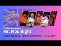 Mr. Moonlight (2023.07.08-Strawberry Fields) Jane -the Beatles tribute band-