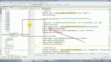 【day28】10 尚硅谷 Java语言高级 如何看待反射和封装性两个技术