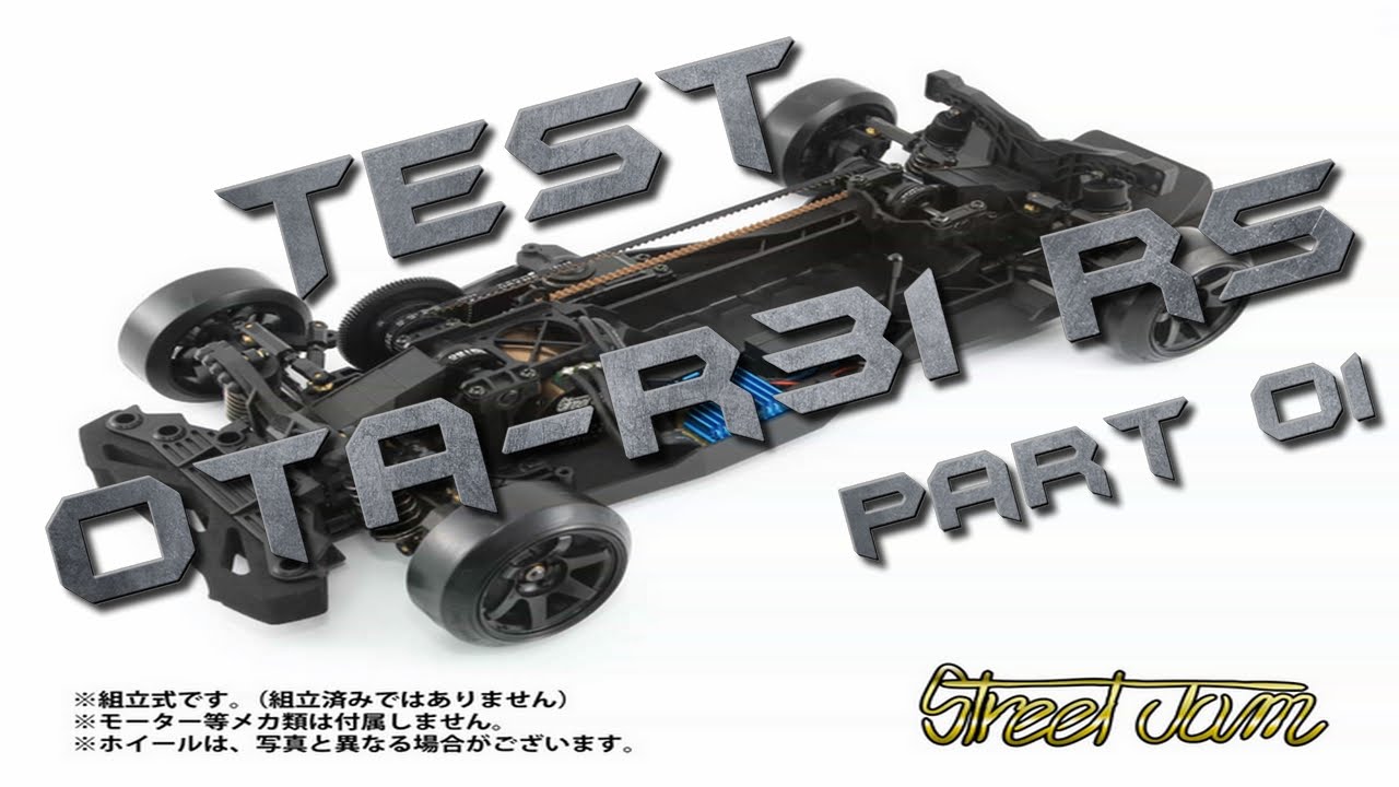 Discussion Street Jam OTA-R31 RS review and videos - RC Groups