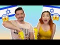 PROBANDO COMIDA ISRAELÍ | Reaccionando | Paulis y Mauro