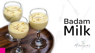 Badam Milk | ബദാം മിൽക്ക്