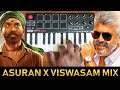 Asuran  x Viswasam Bgm | Mix By Raj Bharath | Ajithkumar | Dhanush