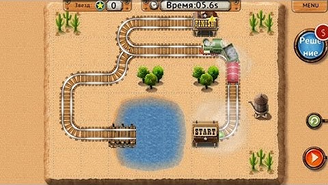 Rail Maze 2 : Train puzzler (by Spooky House Studios) - puzzle game for Android and iOS - gameplay.