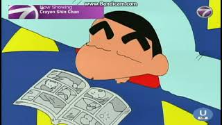 Crayon shin chan malay screenshot 3