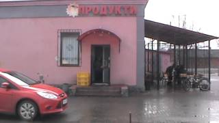 Пригоди Деника