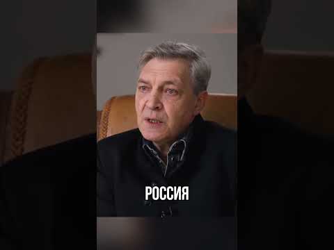 НЕВЗОРОВ: Я РУСОФОБ #невзоров #шихман #интервью #shorts #нарезки ⚡️