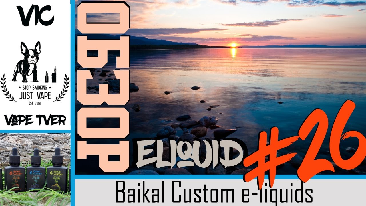 Baikal Custom | Без добавления воды из Байкала | Made in Russia