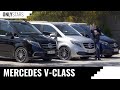 Mercedes V-Class Facelift REVIEW with extensive overview - OnlyStars Mercedes reviews