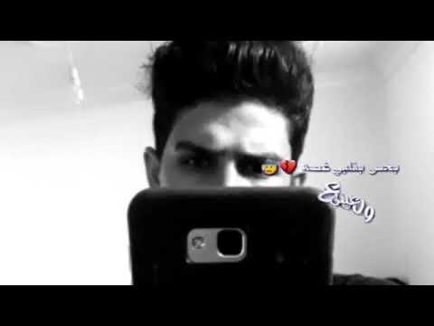 حرقتي قلبي شعلتي فيو النار