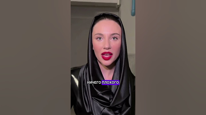 MIA BOYKA НЕ СТЫДНО ЗА СВОЕ ПОВЕДЕНИЕ #miaboyka #миабойка #миябойка #факты #знаменитости