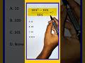 Fractional Math| (101² – 101)/101 #shorts #shortfeed