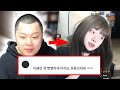 카광 당신이 궁금한 11가지 사실 카광 당신이 궁금한 11가지 사실