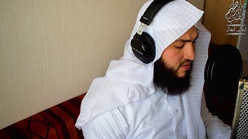 اوائل سورة يس | تلاوة عذبة للقارىء الشيخ ابراهيم الطيب