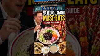 Elon Musk Got the Banquet. Jensen Got Beijing Street Food.