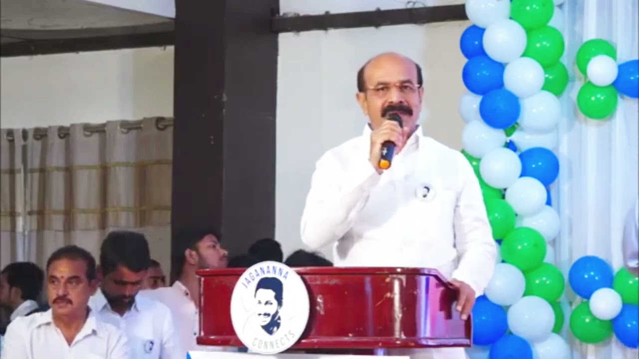 KURNOOL YSRCP MEET &GREET